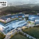 금강시티타워 이미지