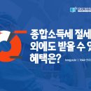 한국메디칼컨설팅