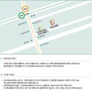 서초중앙로33길 20 이미지