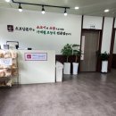 소보양본가 - 청주시 청원구 공항로150번길 22 | 소보양본가