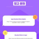 마포프라미스어학원 이미지