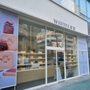 로고스한의원 이미지