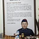 배꼽부엉이