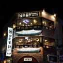 수원-1413 이미지