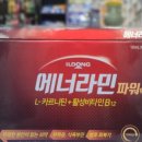 망포약국 이미지