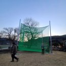 창녕 개비리길 펜션 이미지