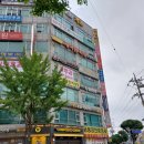 동수원요리전문학원