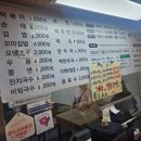 딸랑분식