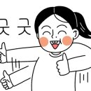 현도농장 이미지