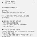 명소아청소년과의원 이미지