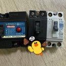 오성전업사