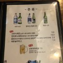 탐라별장