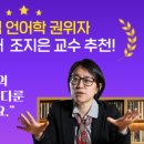 (주)캐츠잉글리쉬 이미지