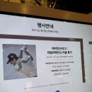제이린드버그 테일러메이드 골프웨어 아울렛 특가 상품전