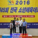 순천신흥초등학교 이미지