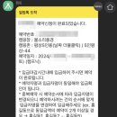 물소리풍경 이미지