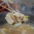 웰빙맘 | 서생면 맛집 웰빙쌈밥에서 건강하고 푸짐한 한끼