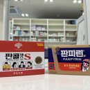 미라클약국 이미지