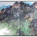 산수화회관 이미지