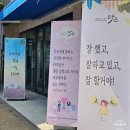 디자인다온 이미지