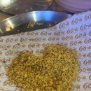 60계 광주금호점 이미지