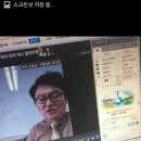 수원대학교 이미지