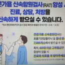 미래아이연합소아청소년과의원 이미지