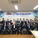 해오름축산 이미지