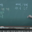 동백고등학교 이미지
