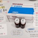 라라온누리약국