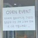 멈무까 네이버블로그