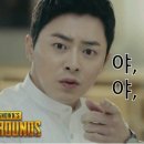 J놀이터 이미지