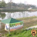 박성기 농장 이미지