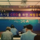 태원세무법인 - 파주시 금빛로 15 | 태원세무법인