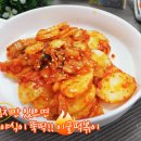 엄마떡볶이 - 미추홀구 길파로28번길 15 | 엄마떡볶이