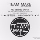 오렌지멀티샵