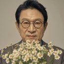 이안경 아이페이스 이미지