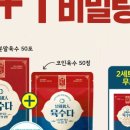 진인어린이집 이미지