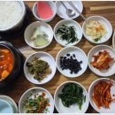 시장백반 이미지