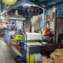 창복수산 이미지
