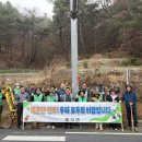 명석면 명석면 경남연합일보