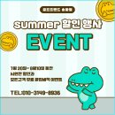 지티오 | 정품 마제스티 프레스티지오 여성 아이언 드라이버 우드 유틸 최저가 구매후기 분당 골프샵