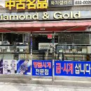 아이존안과의원 이미지