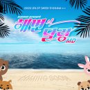 안경박사원곡점 | 조금은 사소한 하지만 특별한