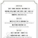 무오베레(MUOVERE) 이미지