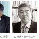 수화엔지니어링