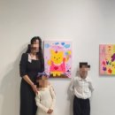 큐리아트미술교습소