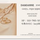 까르띠에 남자반지 트리니티링 언박싱 후기 18k 가격 사이즈