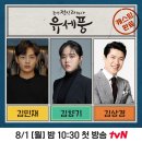 아름다운정신과의원 이미지