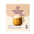 커피빈 - 용산구 한강대로23길 55 | 커피빈